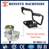 Ground Drill Handle and Gear Case Made in China