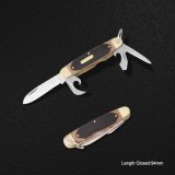Multi-Blade Knife (#31017)