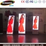 P2.5/P3/P4/P3.91 High Refresh Advertising LED Display Panel