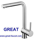 Rotatable Kitchen Faucet with 5 Year Warranty (chrome and nickel)