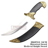 European Knight Dagger Historical Dagger 35cm HK6f018