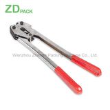 Hand Tools Manufacturer in China 1/2''x0.6mm