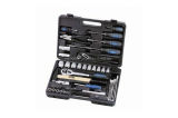 55 Pieces 1/2 and 1/4 Inch Socket Tool Set in Hand Tools