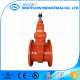 Qingdao Bestflow Industrial Co., Ltd.
