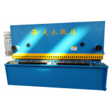 Hydraulic Guillotine Shear/Shearing Machine/Metal Cutting Machine (QC11Y-6X2500)
