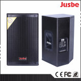 PS-12 400-800W 12-Inch Professional Audio PRO Sound Woofer Speaker