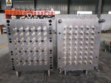 Multi Cavities and High Precision Cap Mould