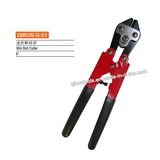 G-51 Construction Hardware Hand Tools Mini Bolt Cutter Clipper