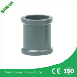 Supply Building Material PVC Pipe Fittings Quick Compression Coupling