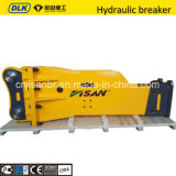 Silent Type Rock Hammer with Chisel 140mm for Construction