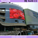 P8 High Brightness Energy Saving Full Color Outdoor Fixed LED Display for Advertising