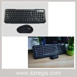 2.4G Wireless Office Games Keyboard and Mouse Set Computer Accessories