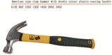 Claw Hammer with Plastic Handle