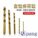 Shqipang Diamond Wire Guides Diamond-Tipped Hole Saw Bit and Diamond Hole Saw Glass