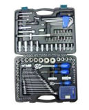 Hot Sale-175PCS Combination Hand Tool Set in Tool Set (FY175B)