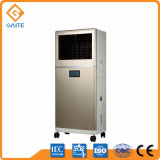 Cixi Gaite Electric Co., Ltd.