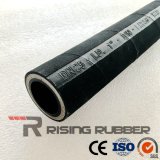 Hydraulic Hose with Smooth Surface for Indian Market