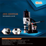 Wholesale Price Power Tools Electric Drill/Magnetic Drills/Portable Magnetic Drill Made in China