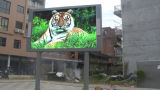 P16 Outdoor LED Video Screen for Wall Building