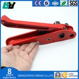 High Quality Professional Hand-Held Strapping Tools for PP &Pet