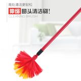 175cm Telescopic Painted Iron Handle Hand Plastic Ceiling Brush