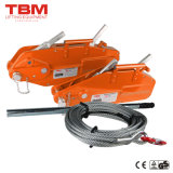 Wire Rope Winch, Hand Winch, Manual Wire Rope Winch, 1.6 Ton Hand Winch