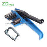 Polyester Cord Strapping Tool Jc50