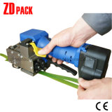 Battery Powered Strapping Tool (PET/PP) (Z323)
