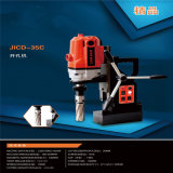 Multi-Functional Portable 1500W Base Electric Magnetic Drill 190mm Drill Tapping Machine