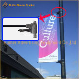 Metal Street Light Pole Advertising Display Hardware (BT-BS-069)