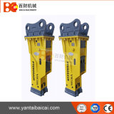 High Quality Silent Hydraulic Rock Breaker Hammer for 20ton Excavator