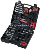 Hot Sale-69PCS Professional Tool Set, Hand Tool Set (FY1069B)