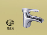 Classic Style Single Handle Brass Basin Faucet & Mixer 63011-1