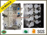 Taizhou Huangyan Yongsheng Mould Co., Ltd.