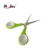 One Stop Solution for Household Laser Scissors for Fabric
