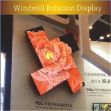 Rotation Windmill/Creative TV/LED Display, Stage Effect Machine