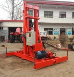 Hot Selling High Efficient! ! ! Bore Pile Drilling Equipment Price