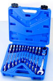 12PCS Stable and Flexible Gear Wrench Set (FY1412B)