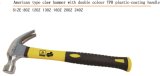 Claw Hammer with TPR Plastic Coating Handle High Quality
