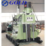Water Drilling Rig Machine Price, Pump Rig, and Diamond Core Drills
