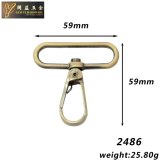 Professional Production of Zinc Alloy Dog Buckle Bags Handbag Hardware Accessories High-Grade Clasp Style Variety Delivery Fast (2486)
