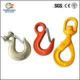 G80 Forged Riging Hardware Self Locking Hook with Latch