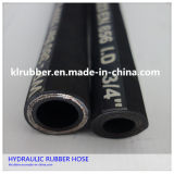 SAE 100 R1at Steel Wire Braided Rubber Hydraulic Hose