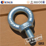 Qingdao Sail Rigging Co., Ltd.