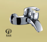 Oudinuo Brass Material Single Handle Bath-Shower Mixer & Faucet 63313