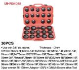 30PCS Cap Type Oil Filter Wrench Set (MHR04048)
