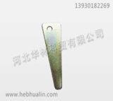 Construction Building Material Stub Pins and Wedges