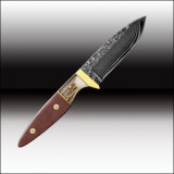 Damacus Hunting Knife Wood Handle with Leather Sheath