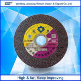 125mm High Quality Cut off Wheel for Metal