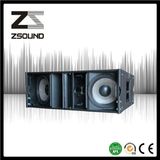 Guangzhou Zsound Proaudio Technology Co., Ltd.